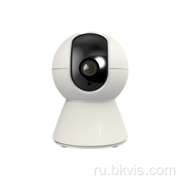 Беспроводная ночная версия CCTV камера безопасности K259 K259